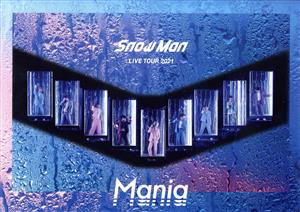Snow Man LIVE TOUR 2022 Labo.(初回版)(Blu-ray Disc) 中古DVD