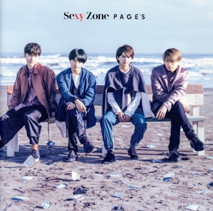 PAGES 中古CD | ブックオフ公式オンラインストア