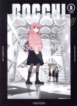 ぼっち・ざ・ろっく！ 6(完全生産限定版) 中古DVD・ブルーレイ