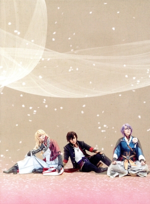 舞台『刀剣乱舞』禺伝矛盾源氏物語(Blu-ray Disc) 中古DVD・ブルーレイ