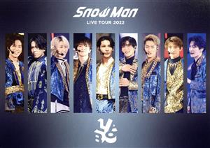 Snow Man ASIA TOUR 2D.2D.(初回版)(Blu-ray Disc) 中古DVD
