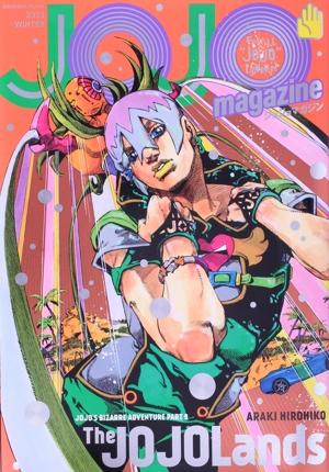 刑務所処遇の社会学 認知行動療法・新自由主義的規律・統治性 中古本