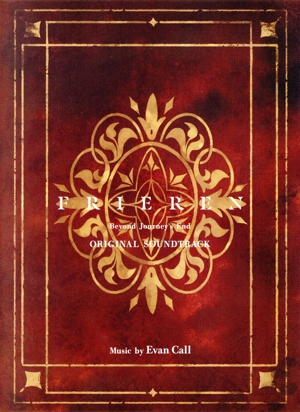 ふしぎの海のナディア ヴォーカル・ツインベスト 中古CD | ブックオフ