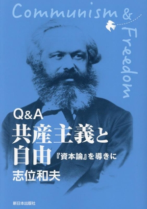 戦争と平和の権利 政治思想と国際秩序 グロティウスからカントまで