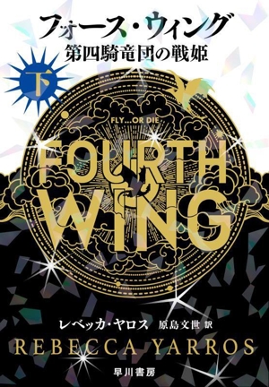 レオナルド・ダ・ヴィンチが遺した宝物 中古本・書籍 | ブックオフ公式