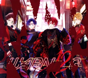 浦島坂田船の商品一覧 通販｜ブックオフ公式オンラインストア