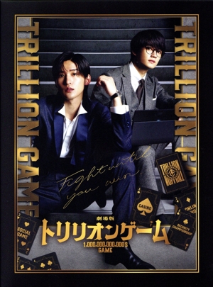 木下惠介 DVD-BOX 第四集 木下惠介生誕100年 新品DVD・ブルーレイ