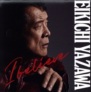 BOOWY COMPLETE(限定版) 中古CD | ブックオフ公式オンラインストア