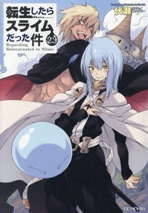 誰のための綾織 ミステリー・リーグ 中古本・書籍 | ブックオフ公式