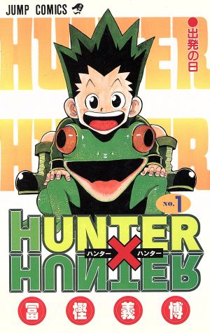 終わりのセラフ(27) ジャンプC 中古漫画・コミック | ブックオフ公式