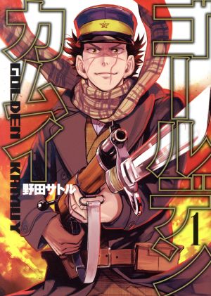 コミック全巻セット・まとめ買い】ルサルカは還らない(全5巻)セット