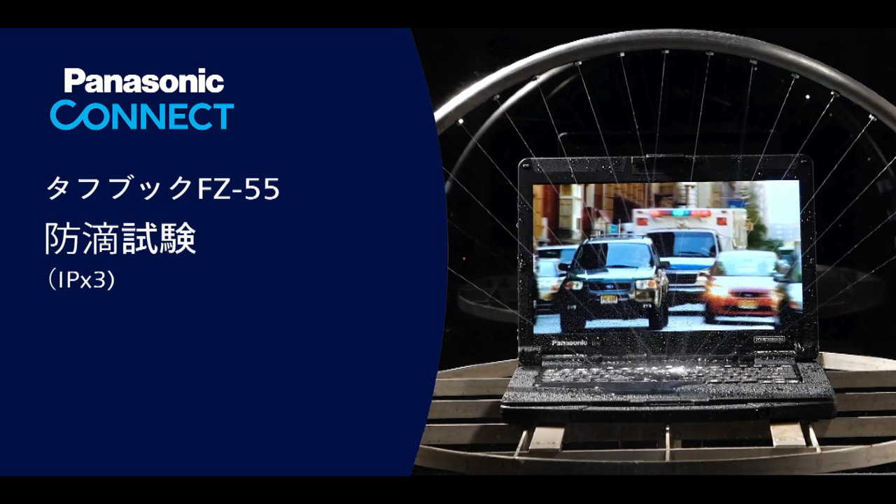 Panasonic CF-QV8TFA5 ノートPC ジャンク Panasonic CF-QV8TFA5 ノート