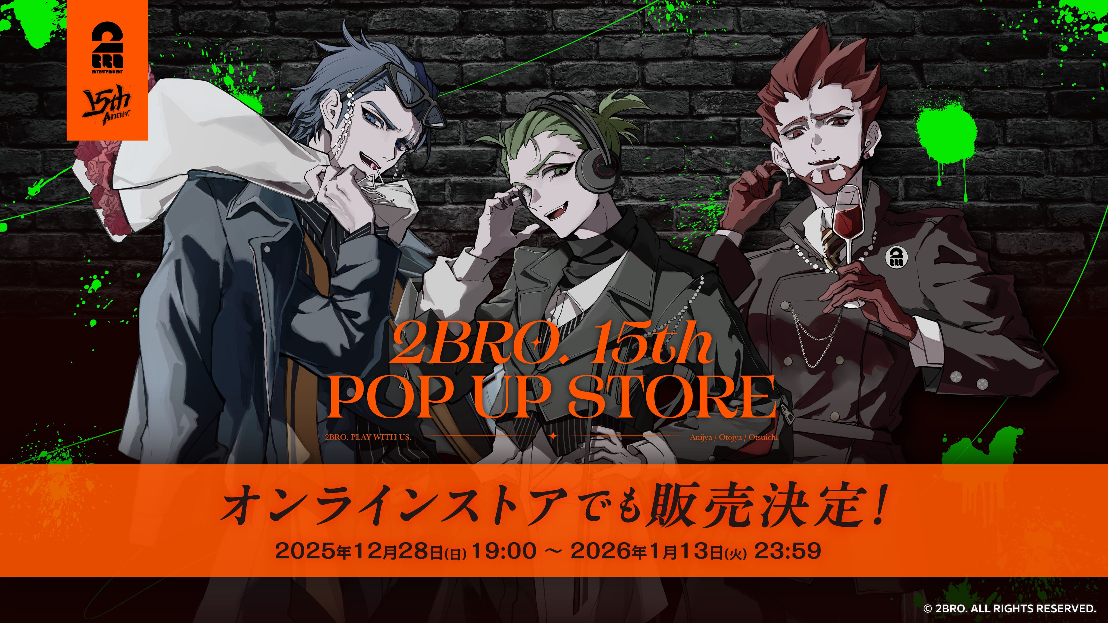 2BRO. RADIO: THE STAGE