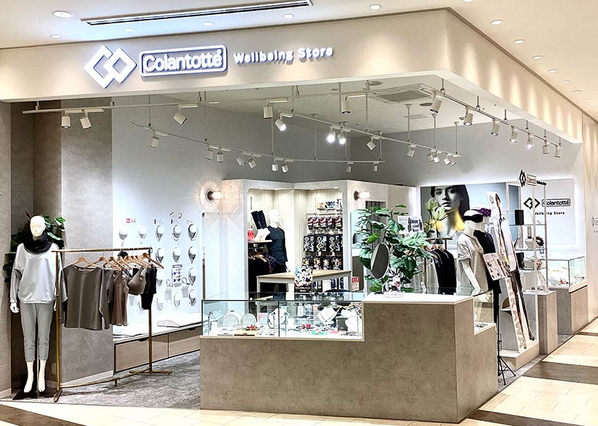 店舗情報 | コラントッテ【公式】