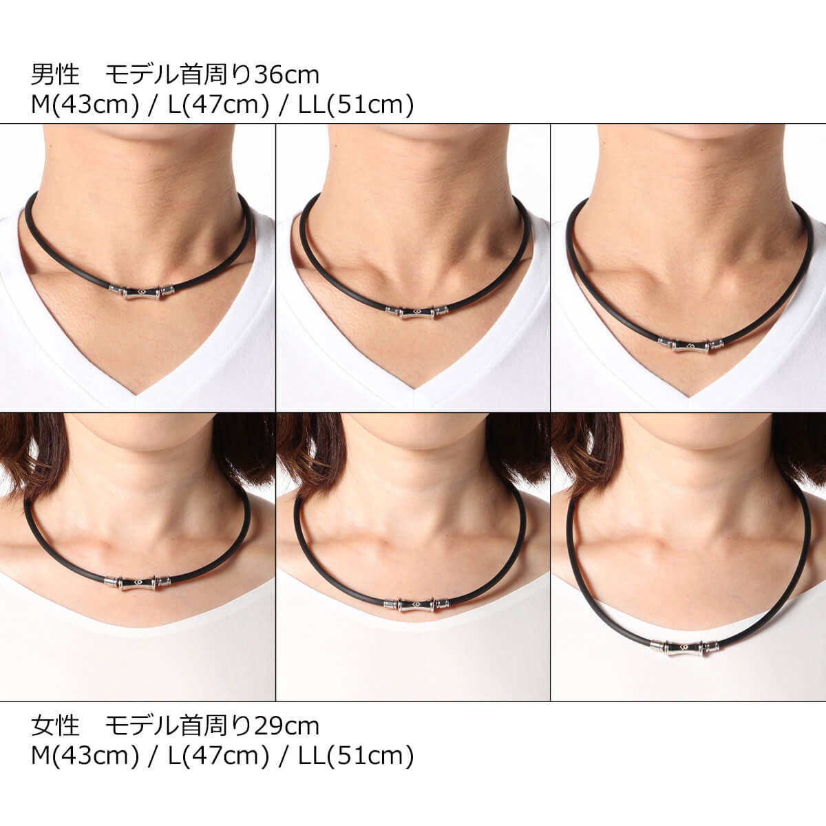 コラントッテ TAO ネックレス RAFFI（ラフィ） | 磁気ネックレス