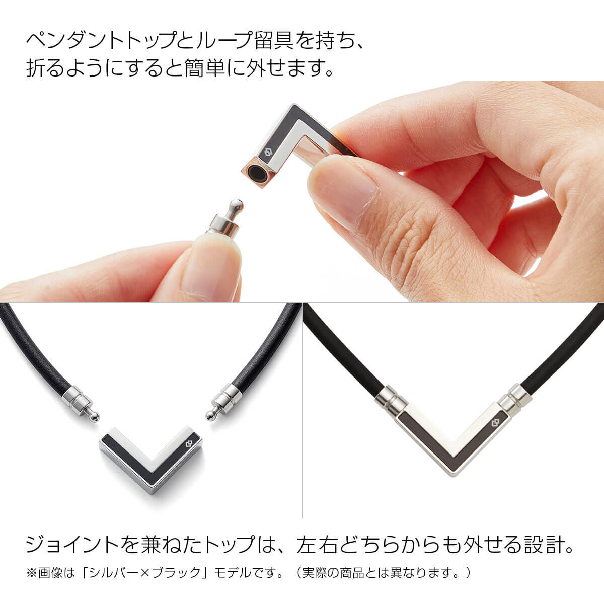 コラントッテ TAO ネックレスα VEGA NEXT（ベガネクスト）【クラシック