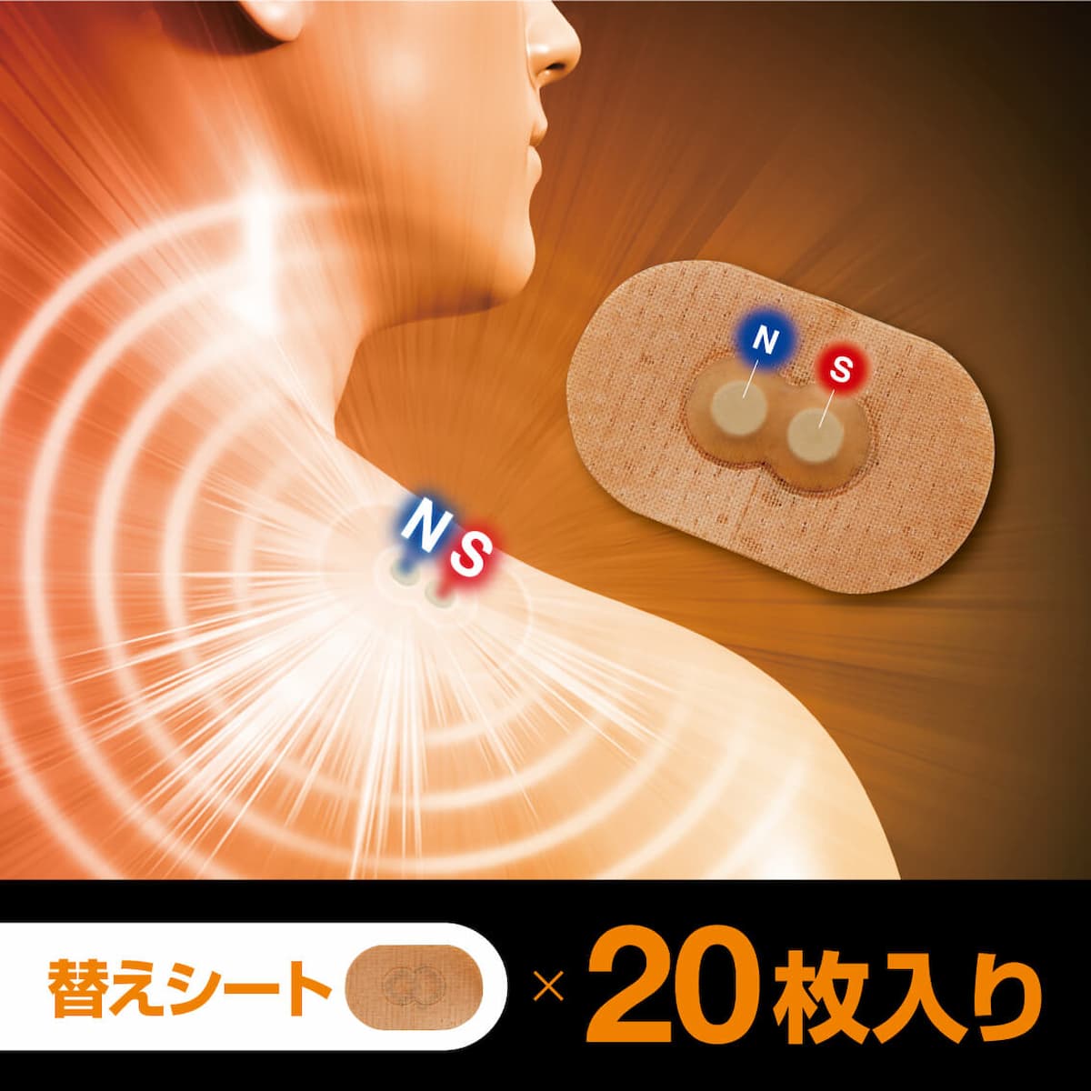 公式】コラントッテ | Colantotte