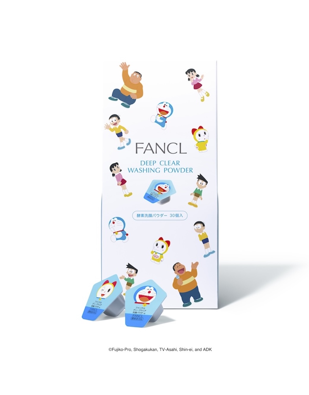 激安】FANCL ドラえもん クレイジングオイル 洗顔パウダーセット 激安