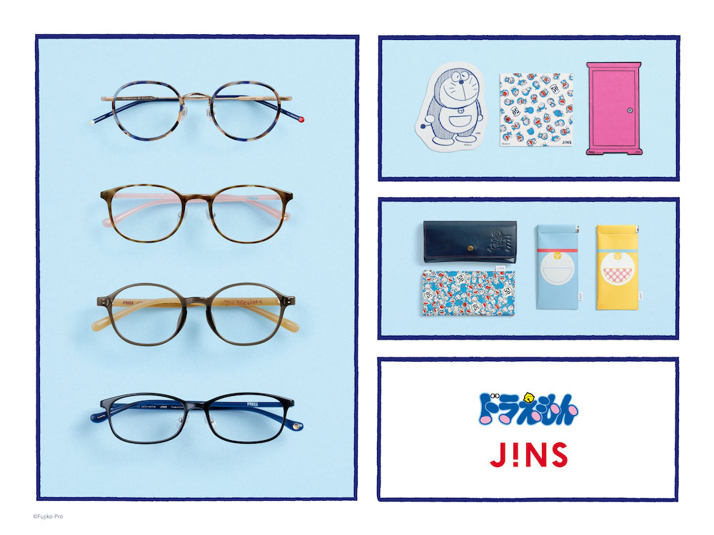JINS ドラえもんモデル メガネ のび太モデル 2020 第一弾 丸メガネ