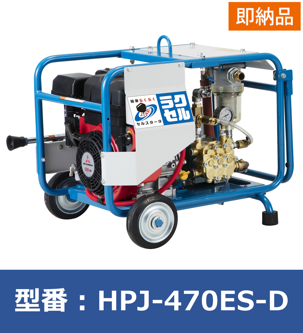 GrowingNavi】産業とくらしの情報プラットフォーム