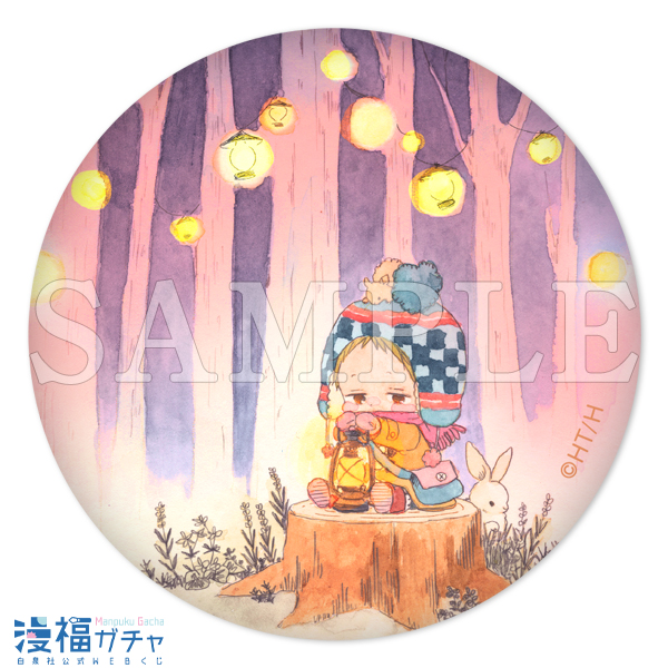 学園ベビーシッターズガチャ | 【漫福ガチャ】白泉社公式WEBくじ