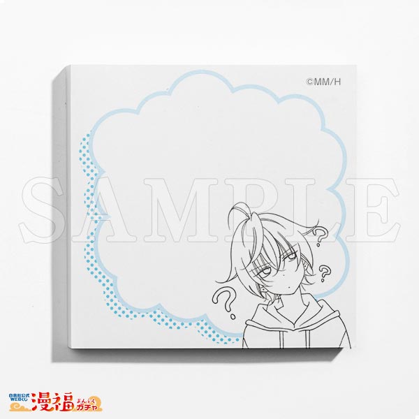 ミユキ蜜蜂デビュー15周年記念ガチャ | 【漫福ガチャ】白泉社公式WEB