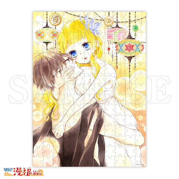 コレットは死ぬことにしたガチャ | 【漫福ガチャ】白泉社公式WEBくじ