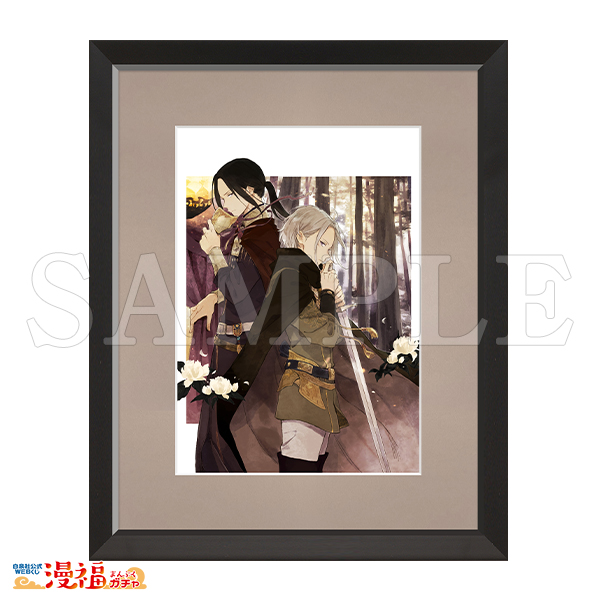 再販】赤髪の白雪姫ガチャ 第一弾 | 【漫福ガチャ】白泉社公式WEBくじ