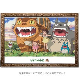 スタジオジブリ-ジグソーパズル-1000ピース-となりのトトロ-空にひびけ