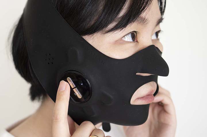 メディリフトプラスの効果は？たるみに悩む30代が2週間使ってみた