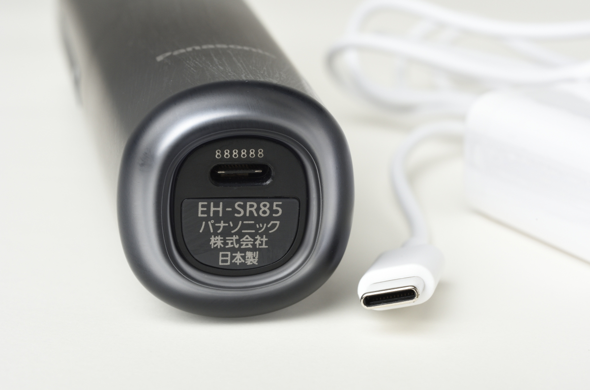 プロがパナソニック「バイタリフト RF」を実機検証！口コミの実態を