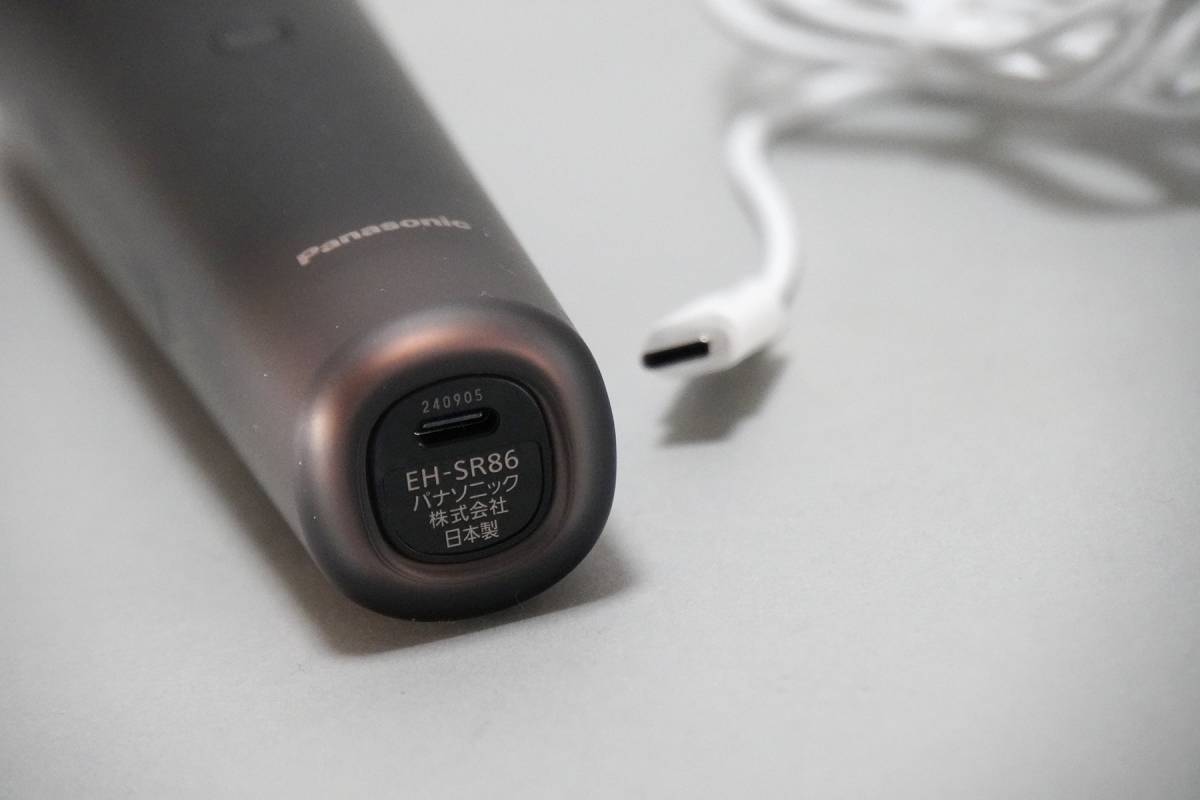 2025最新】パナソニック「バイタリフト RF EX」を徹底レビュー！従来