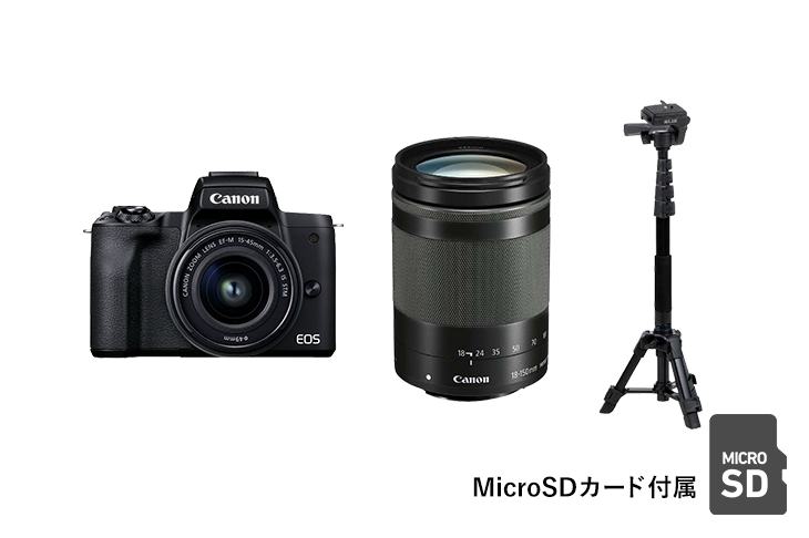 Canon EOS Kiss M2 発表会セット (エントリークラス)【SDカード付