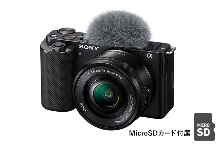 Sony デジタル一眼カメラ VLOGCAM ZV-E10L パワーズームレンズキット