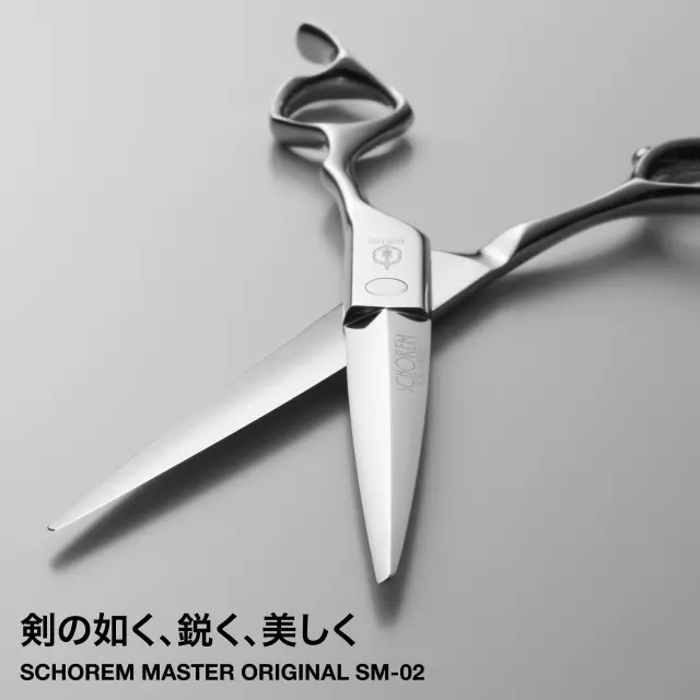 ミズタニシザーズ | MIZUTANI SCISSORS