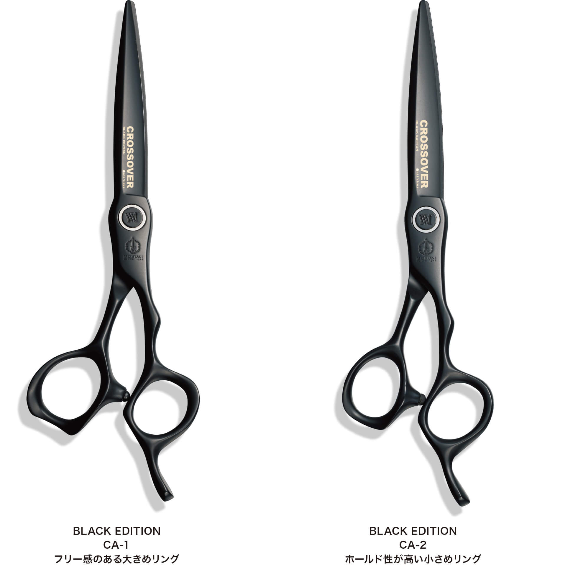 CROSSOVER BLACK EDITION CA-2 LEFTY | ミズタニシザーズ