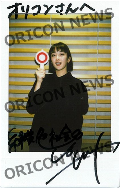 ANN』55周年！緑黄色社会・長屋晴子さん直筆サイン入りチェキ