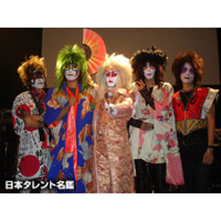 カブキロックスのプロフィール | オリコンニュース（ORICON NEWS）