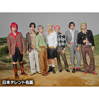 鈴木瑠偉のプロフィール（身長、生年月日、出身地 など） | オリコン