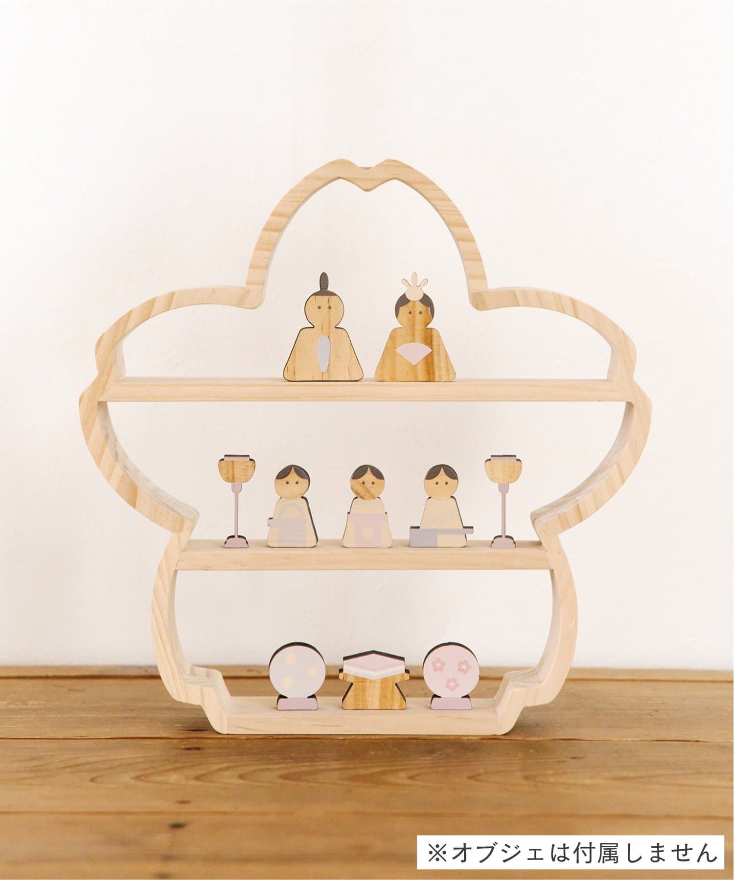 桜ディスプレイラック／ひなまつり | salut!(サリュ)ライフスタイル