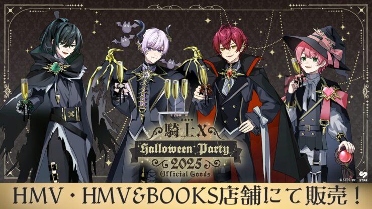 KnightX-騎士X-(旧KnightA-騎士A-) – コンビニ チェッカー