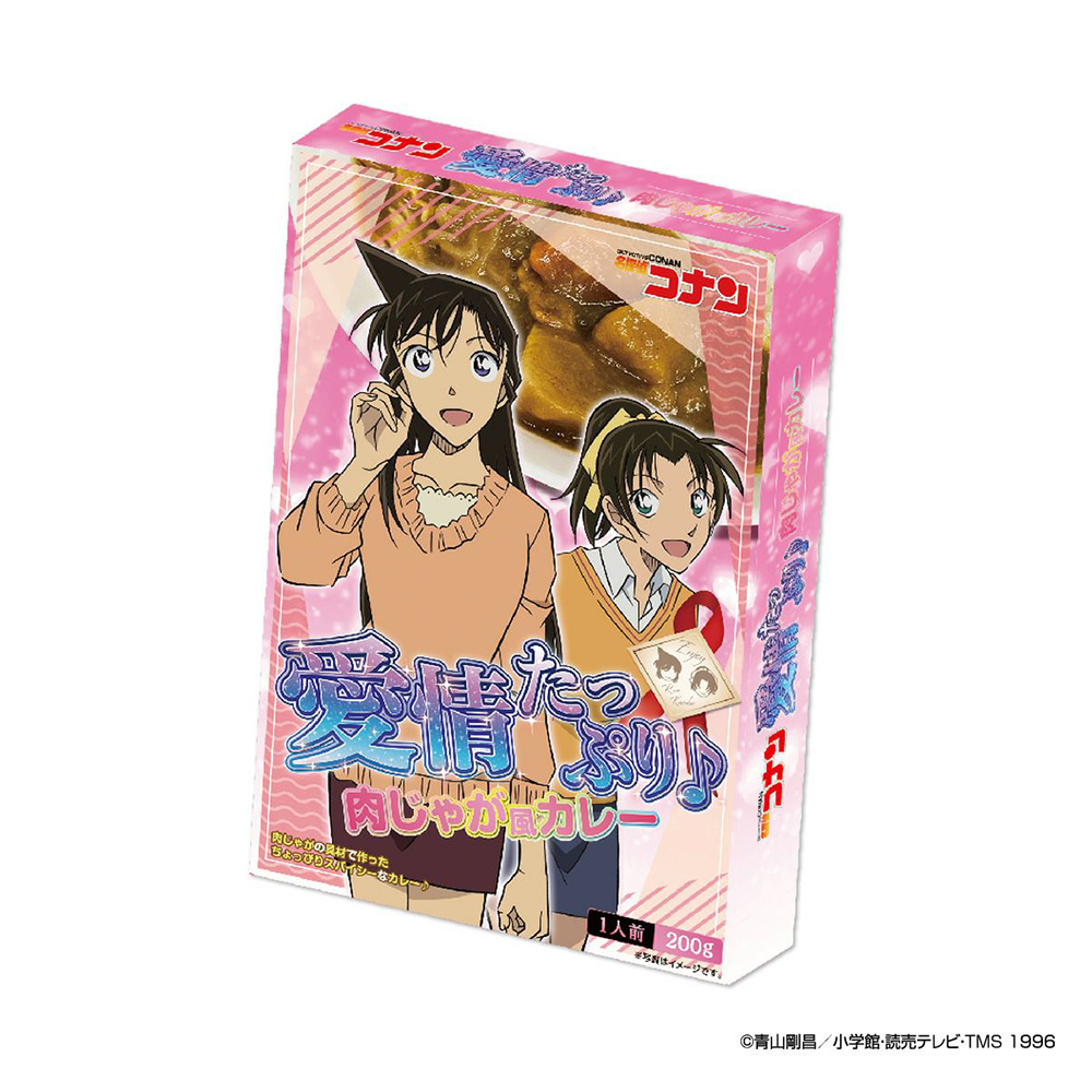 毛利蘭｜「名探偵コナンプラザ」公式オンライン会場
