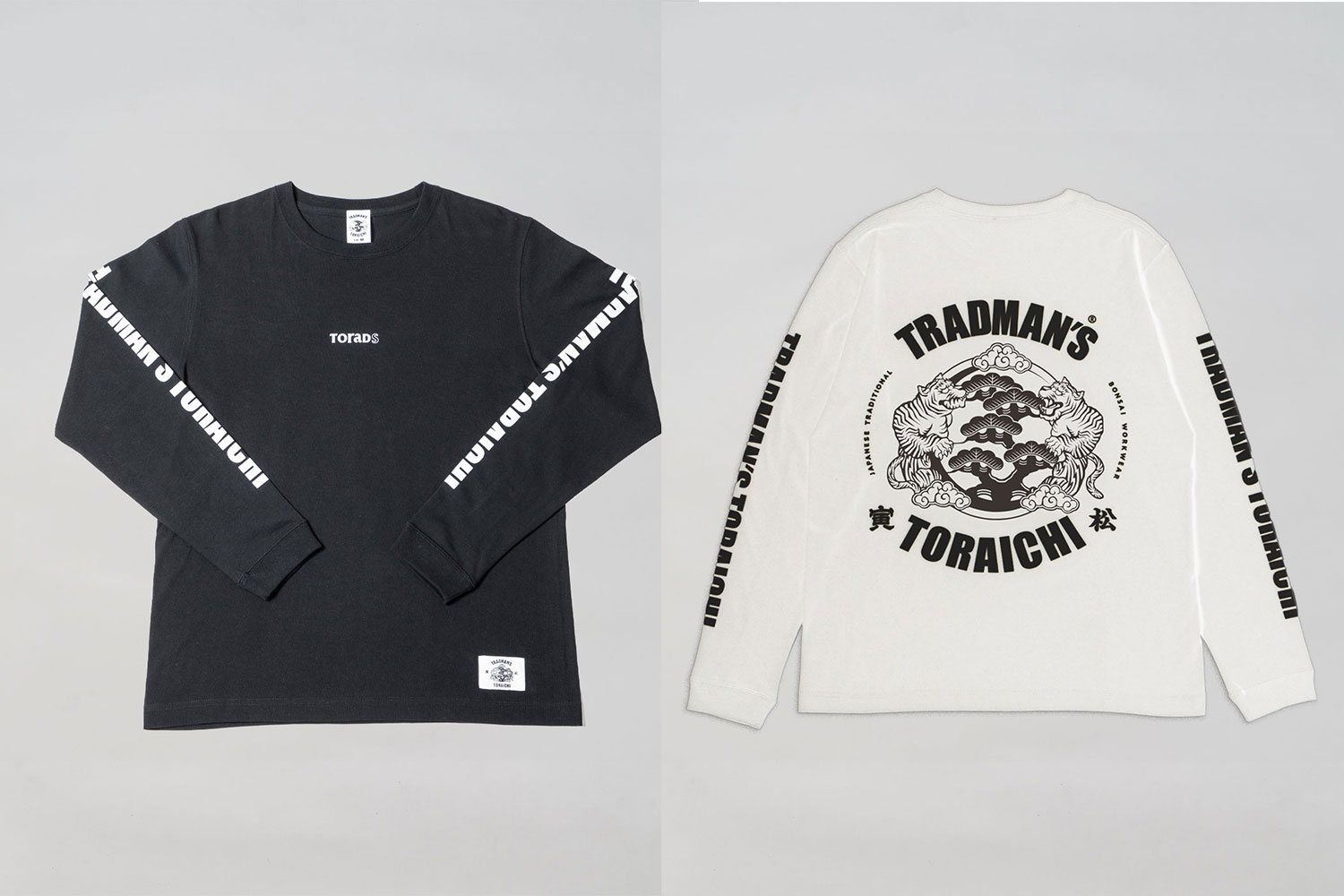 寅壱 x TRADMAN'S BONSAI #02 | Toraichi Concept