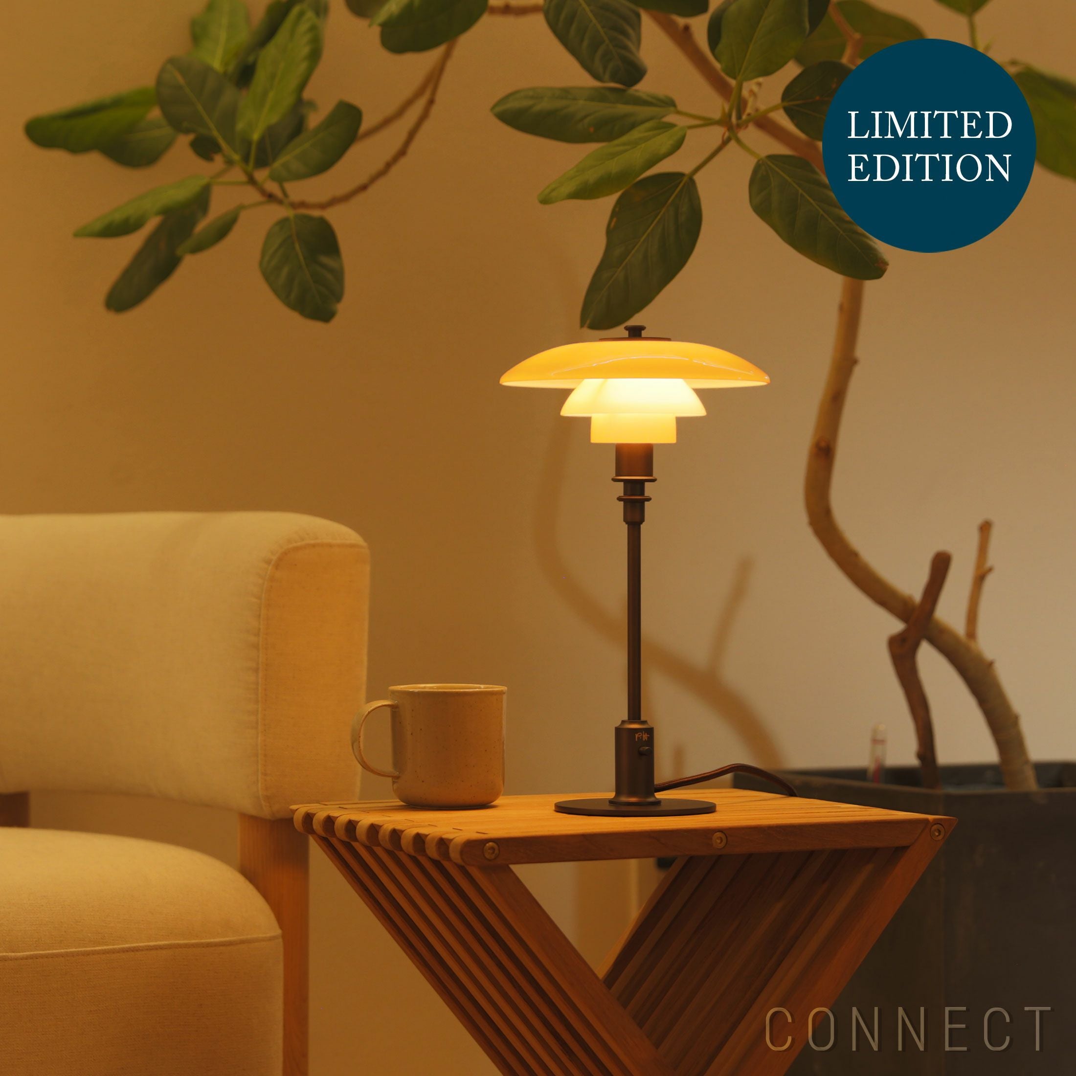 Louis Poulsen｜PH 2/1 Table リミテッドエディション｜ルイス