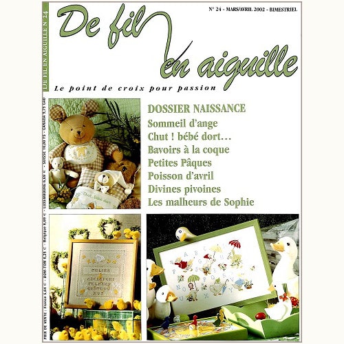 De fil en aiguille /フランスのクロスステッチ誌 | 食と暮らしの