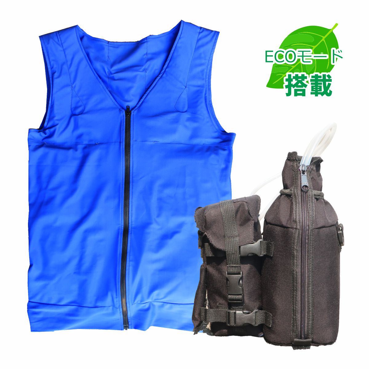 人間エアコン水冷服 :: 【在庫あり】【319iEZ2】熱中症対策人間