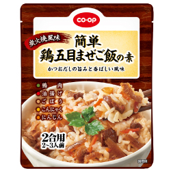 簡単鶏五目まぜご飯の素 2合用 | SATETO さてと