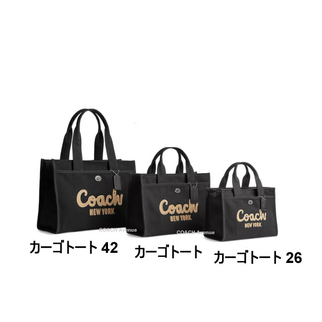 モコモコが可愛い コーチ COACH CY384 カーゴ トート バッグ 26
