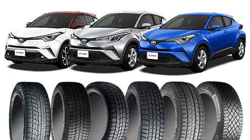 C-HRのスタッドレスタイヤにおすすめの純正サイズ17インチと18インチの