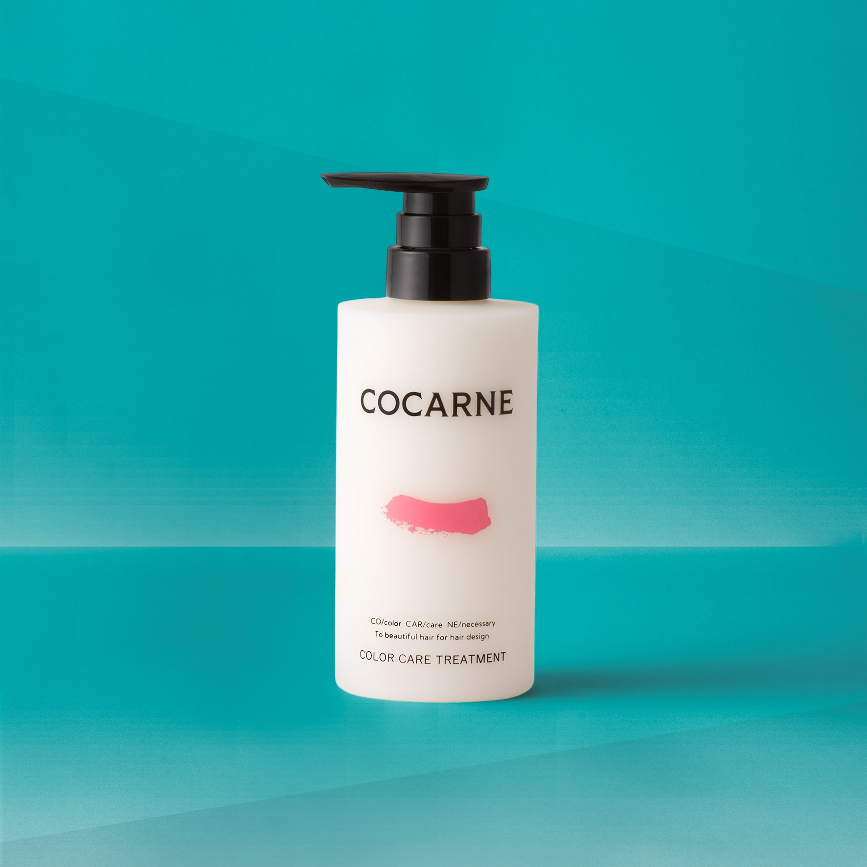 カラーケア シャンプー&トリートメント セット